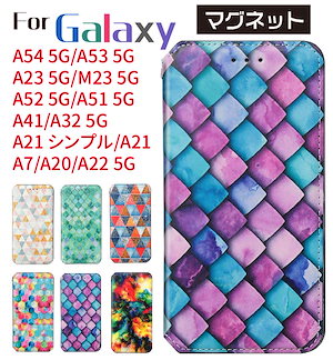 Galaxy A54 5G ケース/A23 5G/A53 5G/M23 5G/A52 5G/A51 5G/A41/A32 5G/A22 5G/A21 シンプル/A21/A7/A20 ケース カバー 手