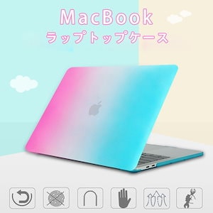 アップルノートパソコン