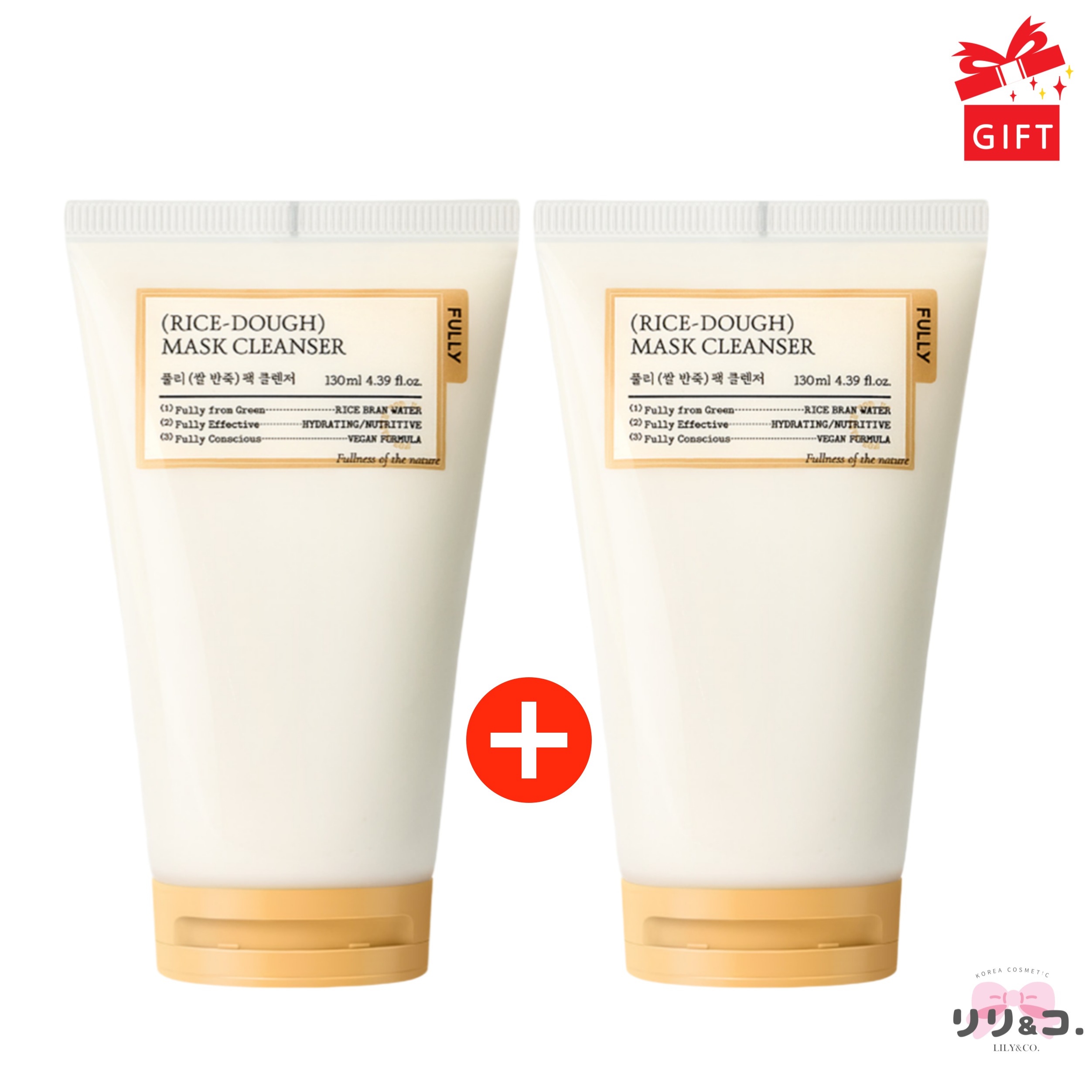[オリーブヤング 人気 1+1] フリー 米 マスク クレンザー 130ml + 130ml 計2本 セット 大容量 毛穴 保湿 クレンジング 角質ケア ツヤ肌 敏感肌 ヴィーガン スキンケア
