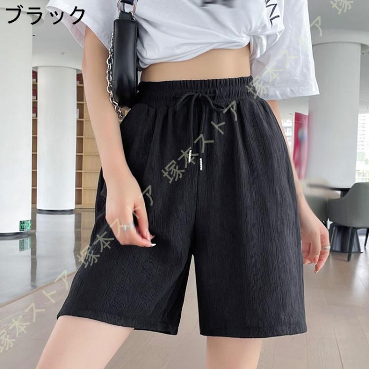 レディース ショートパンツ 短パン ウエストゴム 部屋着 ジム ヨガウェア フィットネス スポーツ スウェット ランニング トレーニング ポケット 5分丈