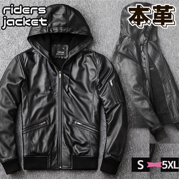 革ジャン メンズ ライダースジャケット シングル ブラック 5XL