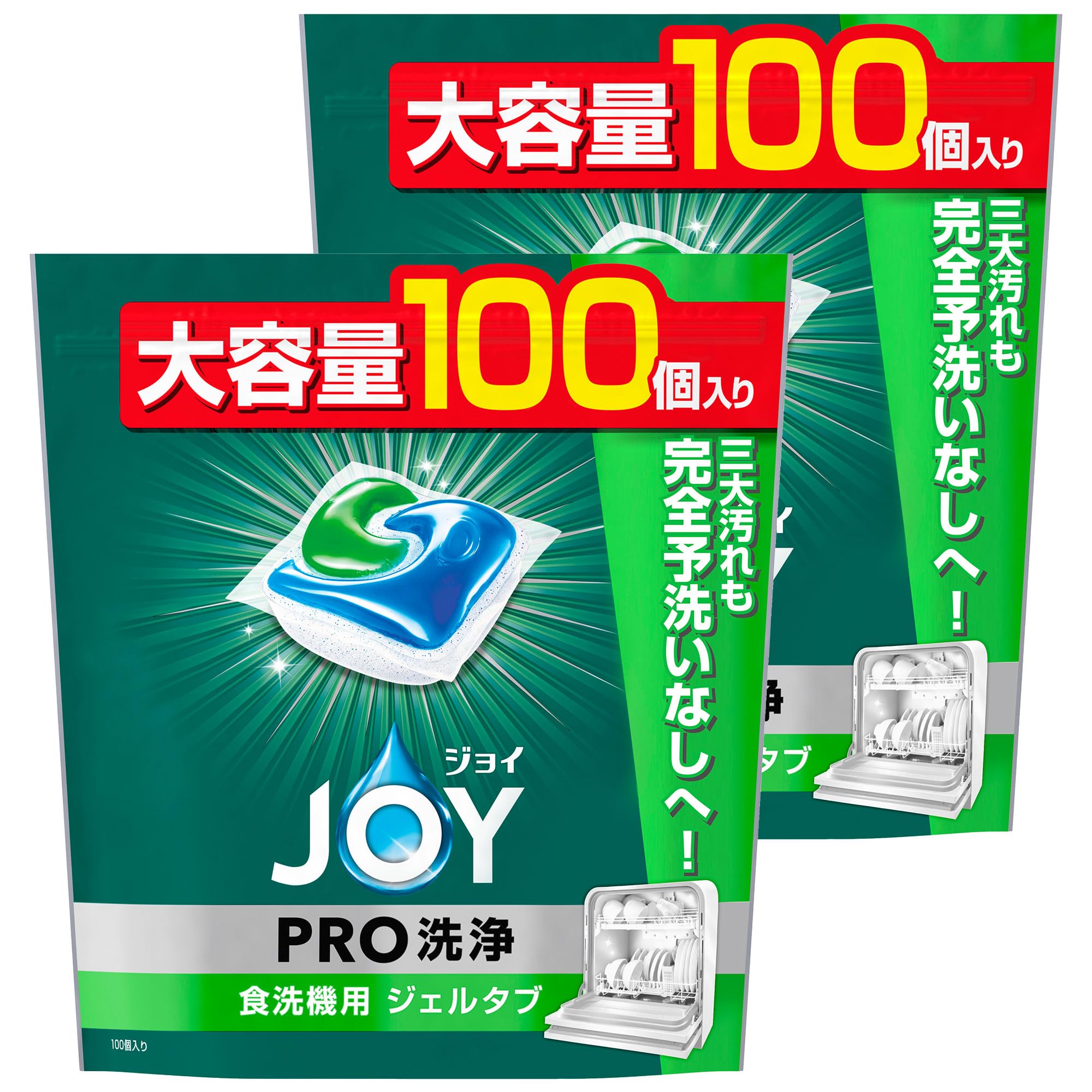 ジョイ [大容量] ジェルタブ PRO W除菌 食洗機用洗剤 100個×2袋