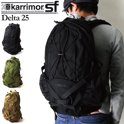 Qoo10] karrimor SF(カリマーSF)