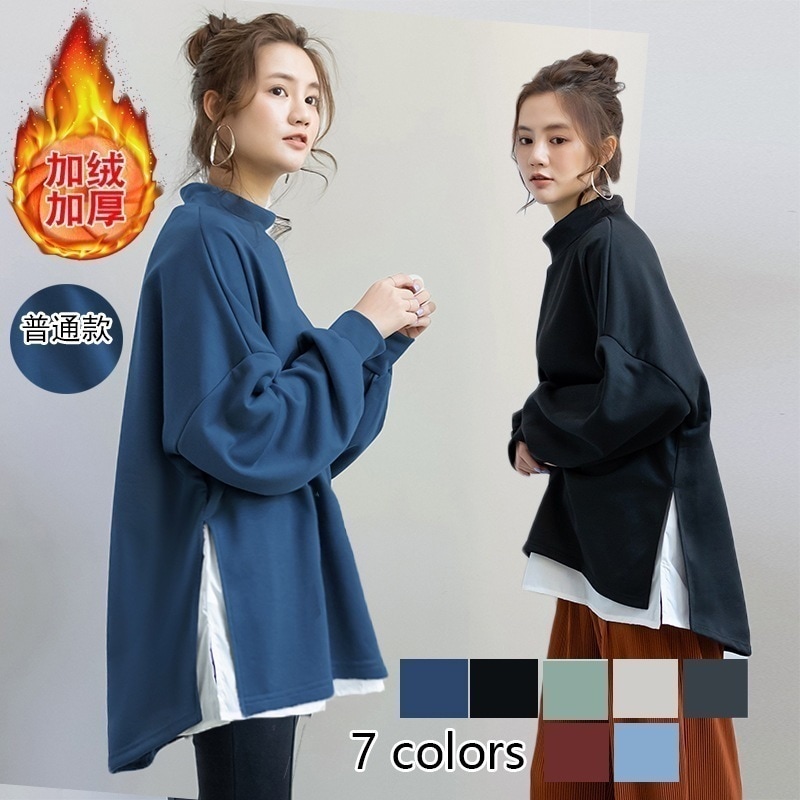 【迅速出荷】 激安販売！加肥女装純色気質2025秋新型日系通勤レジャー偽2点セットスウェット