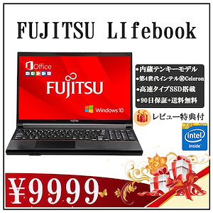 新作モデル 快適動作のノートパソコン✨Core i5で大容量保存可✨初心者