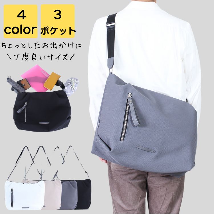 ショルダーバッグ メンズ 斜めがけ かっこいい ブランド 小さめ 軽量 大人 上品 通勤 通学 旅行 通勤バッグ 通勤バック バック カバン かるいかばん レトロ 20代 30代 40代 50代