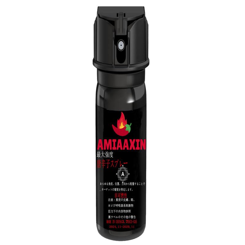 110ml 護身用グッズ 防犯グッズ小型 女性 男性兼用