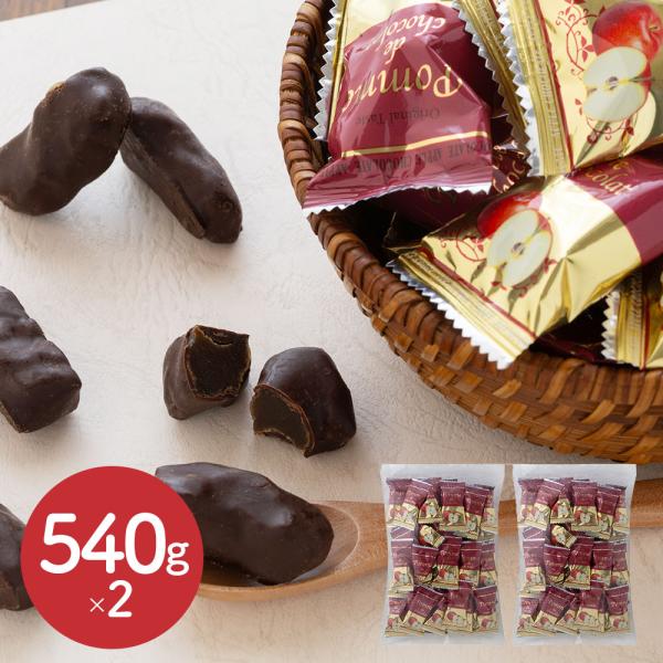 りんごチョコレート 540gx2 SISK