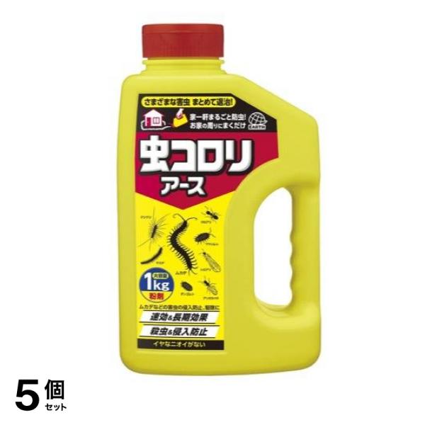 100%の保証 虫コロリアース 5個セット (=1kg) 1000g (粉剤) その他 100%の保証 虫コロリアース 5個セット (=1kg) 1000g (粉剤) その他