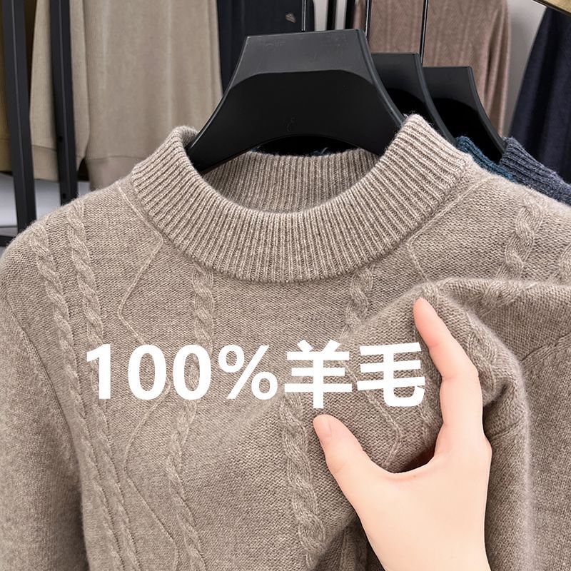 メンズウールセーター100ピュアメンズ秋冬ハーフタートルネックボトムシャツ高級ジャガードセーター桐郷濮源セーター