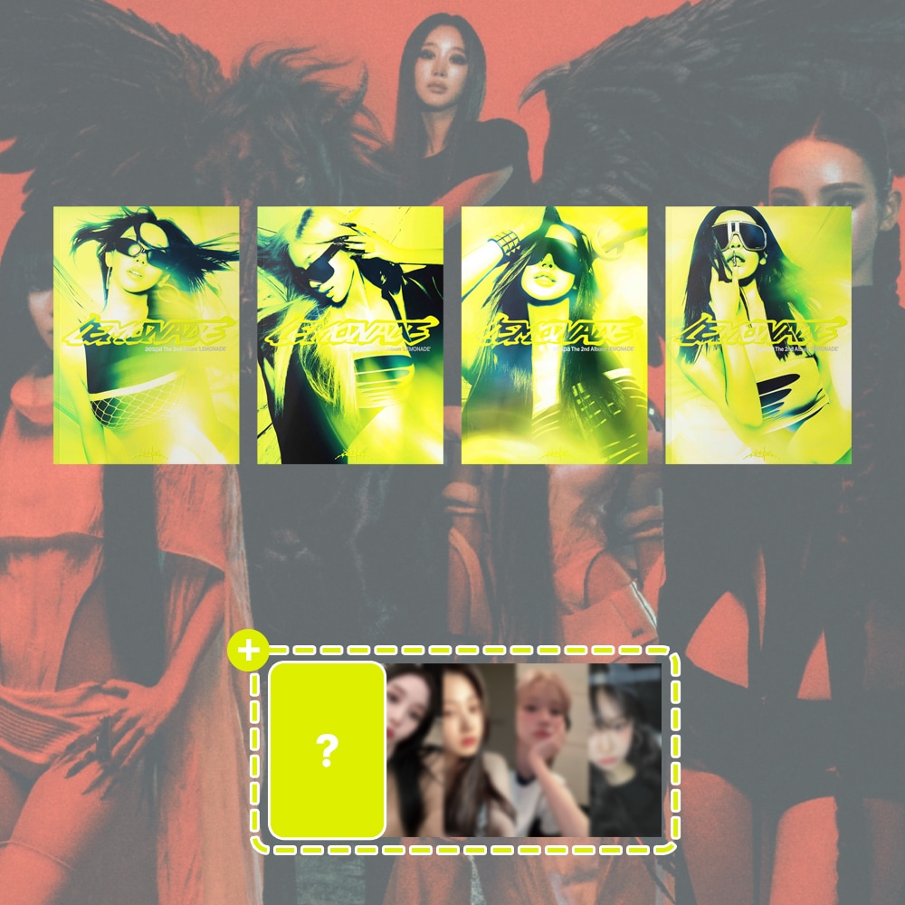 [4種セット] aespa 2集フルアルバム 『 LEMONADE 』 ACID Ver