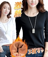 Qoo10] TWICE MISAMO 『Do not