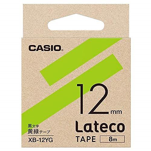 出産祝い  （まとめ買い）カシオ ラテコ詰め替え用テープ 12mm 黒文字/黄緑テープ XB-12YG [x3] その他