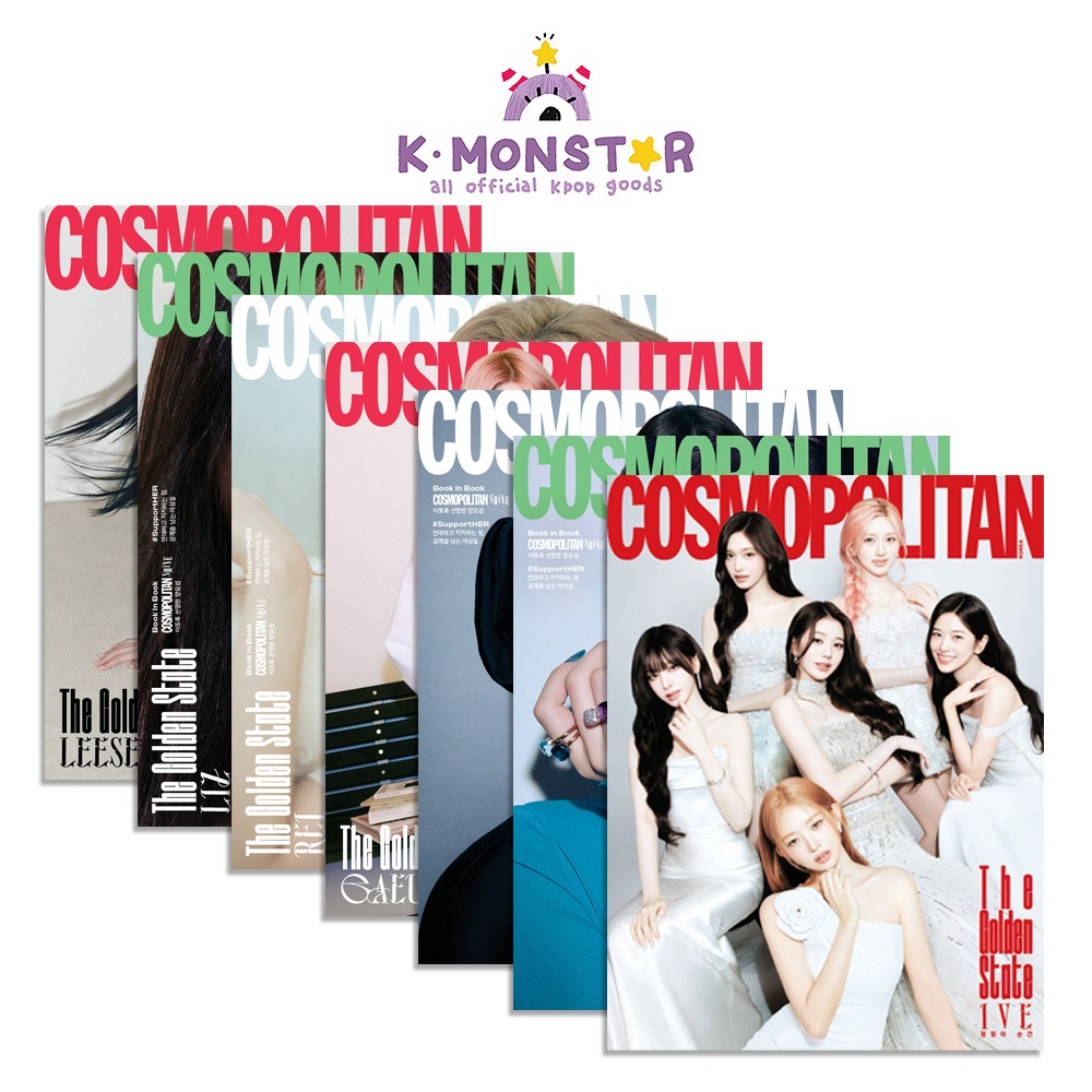 [和訳付き] COSMOPOLITAN KOREA 7種SET 2026年 3月号 IVE YANG YOSEOP