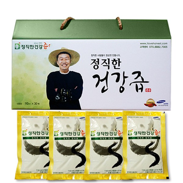 [正直な健康ジュース]チュソク特別特別割引国内産正直なうなぎ汁110ml
