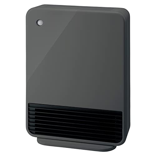 スリーアップ 人感/室温センサー付 1200W 暖房器具 セラミックヒーター マキシムヒート グレー