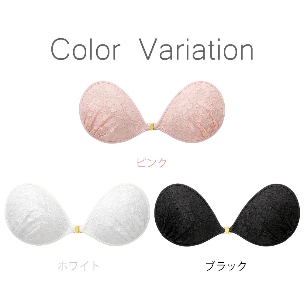 【公式】パテッドヌーブラ フェリス