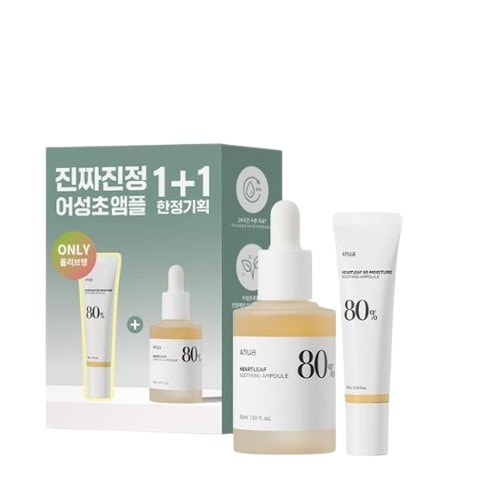 [単独企画] ドクダミ 80 水分補給 アンプル 企画 (30ml+30ml)