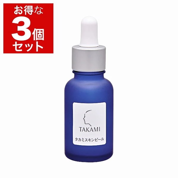 Qoo10] タカミ タカミ スキンピール 30ml x 3