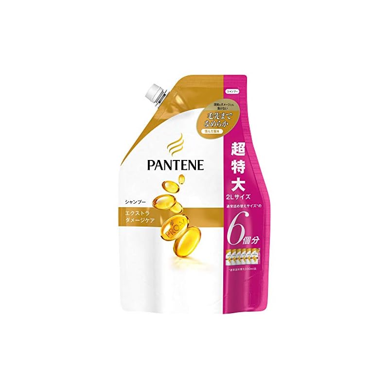 【大容量】パンテーン シャンプー エクストラダメージケア 詰替用 2000ml