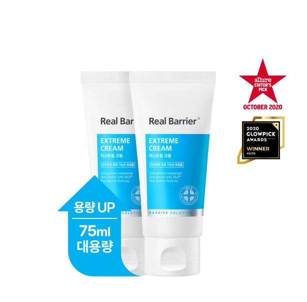 [1+1] アトパーム リアルベリアエクストリームクリーム 75mL 大容量 (Tube type)