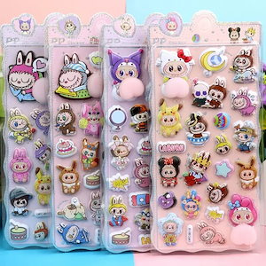 Qoo10 | TXT-プルバトゥ-キーリング-公式のおすすめ商品リスト