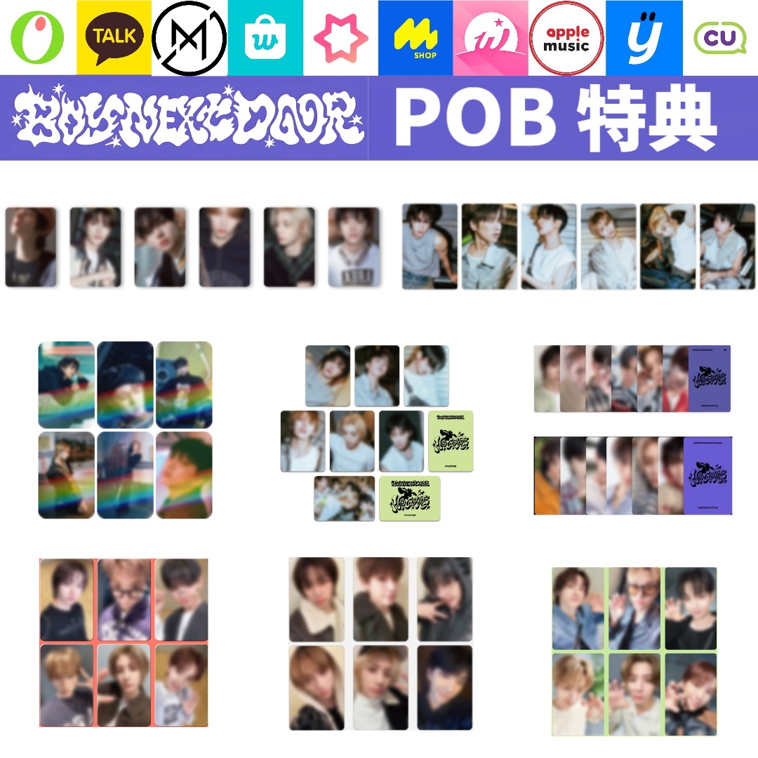 [ONLY 特典] 公式 BOYNEXTDOOR ALL SITE POB Photocard 6ea SET Photobook Ver. [ 4th EP No Genre ]