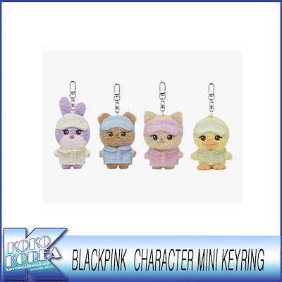 BLACKPINK SOOYA ぬいぐるみ　ジス 61rXyo2Ht2L._AC_SY200_QL15_.jpg