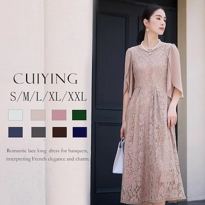 シェイプビート コア5000☆伊藤超短波.□筋肉運動☆筋肉強化