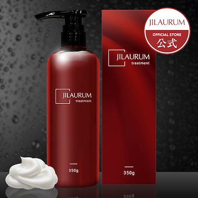 JILAURUM ヘアオイル 30ml 3個セット Qoo10] JILAURUM JILAURUM(ジルオーラム) ヘアオ