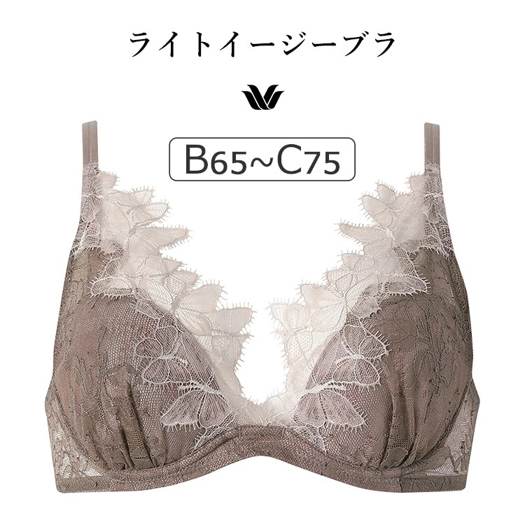 ワコール プレミアム 23series BXD423シリーズ ライトイージーブラ ブラジャー単品 BCカップ アンダー65/70/75cm BXD423