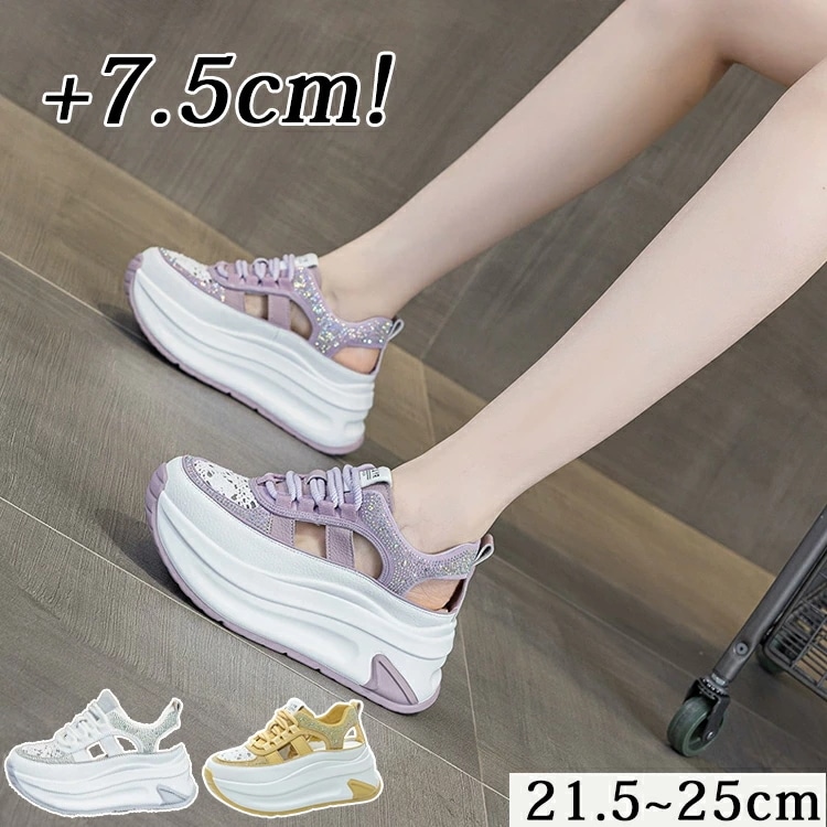 スニーカーサンダル レディース スポーツサンダル スポサン 厚底サンダル ヒール7.5cm 身長UP ミュール オープントゥ シューズ 靴 おしゃれ コンフォート フラット 歩きやすい 美脚 夏 軽量