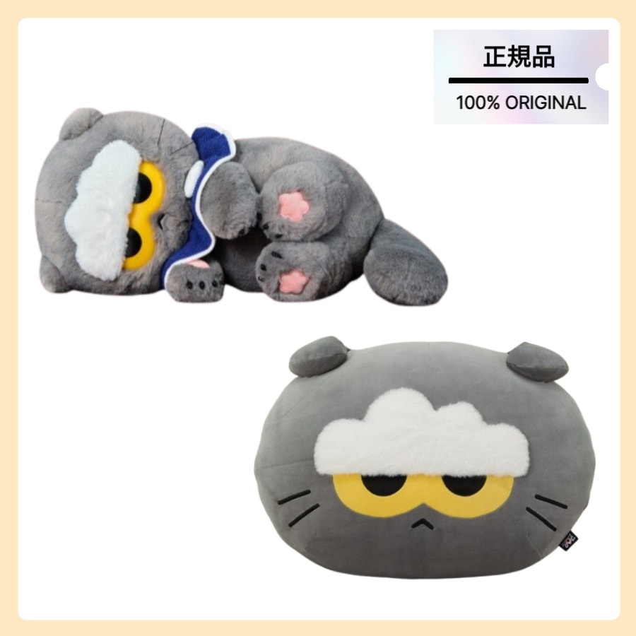 [正規品] ZO&FRIENDS ZOA ZOAFUL WINTER 中型人形 /ZOA LUCKY SHOP クッション
