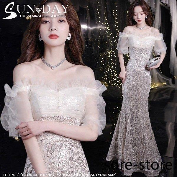 ロングドレス 演奏会用 パーティードレス 結婚式 ドレス ステージドレス 大人 ピアノ 発表会 コーラス 合唱衣装 マキシ丈 20代30代40代 大きいサイズ 成人式-935