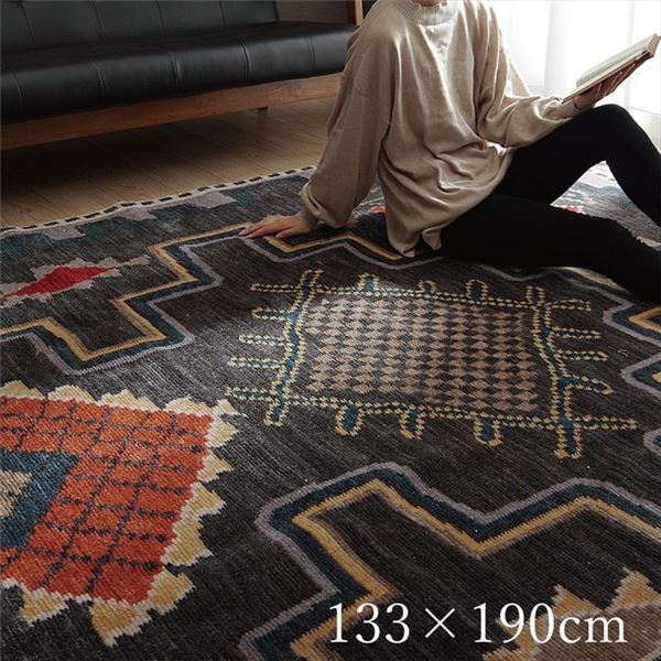 ラグ/マット ウィルトン 約133x190cm 1.5畳 グレー 『ウルファ』 畳める キリム柄 手