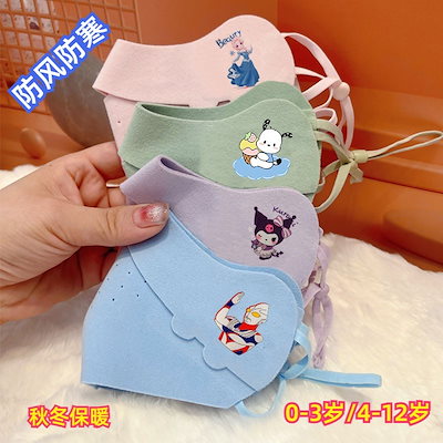 ロングベスト ECOALF WOMEN MARANGU ベスト 【公式通販】