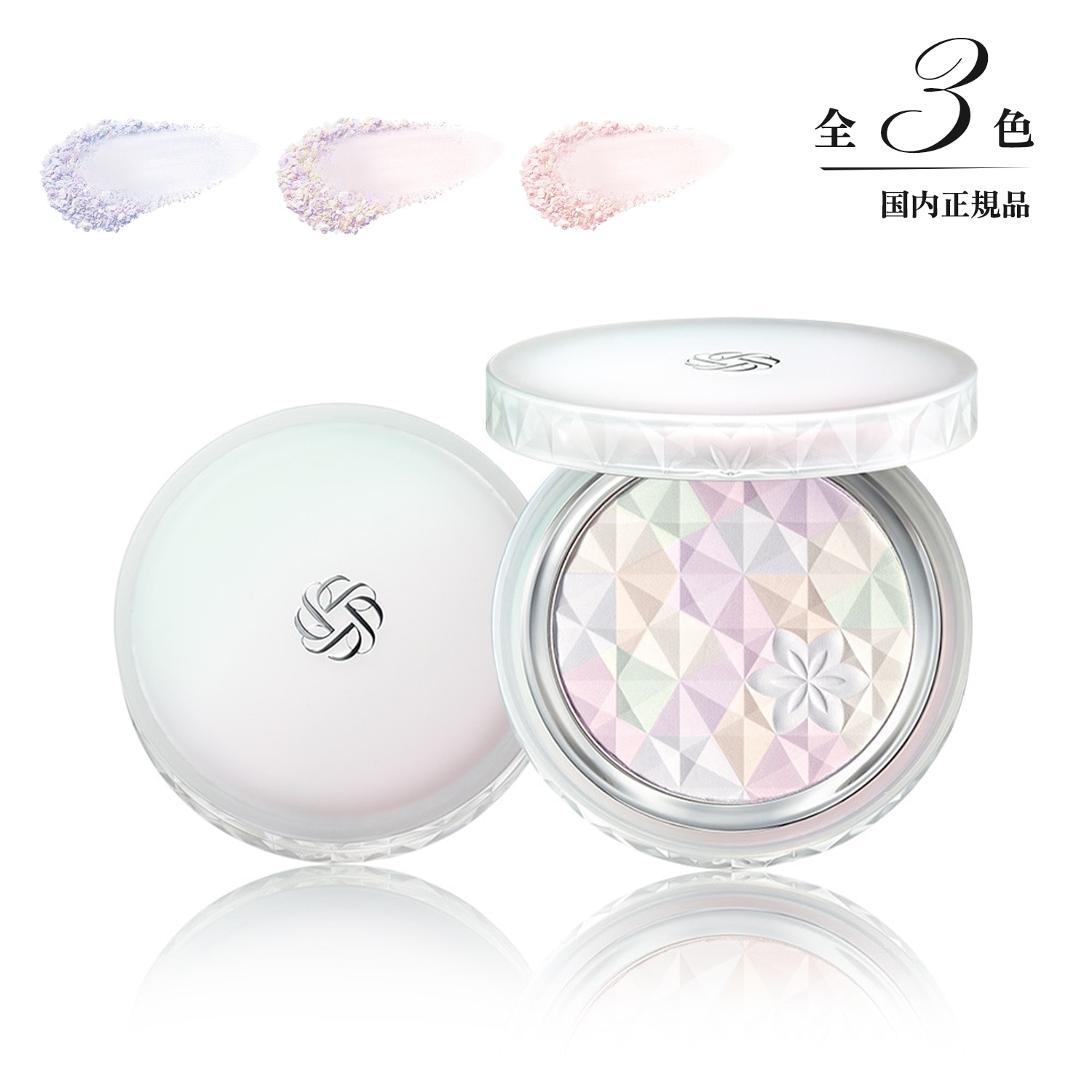 【国内正規品】ＡＱ オーラ リフレクター 10g 本体 全3色 パフブラシ付き 透明感 素肌感 メイク崩れ防止