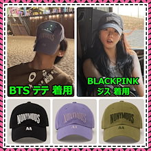 Qoo10 | 「NONYMOUSAA」のブランド検索結果(人気順)：NONYMOUSAA買う