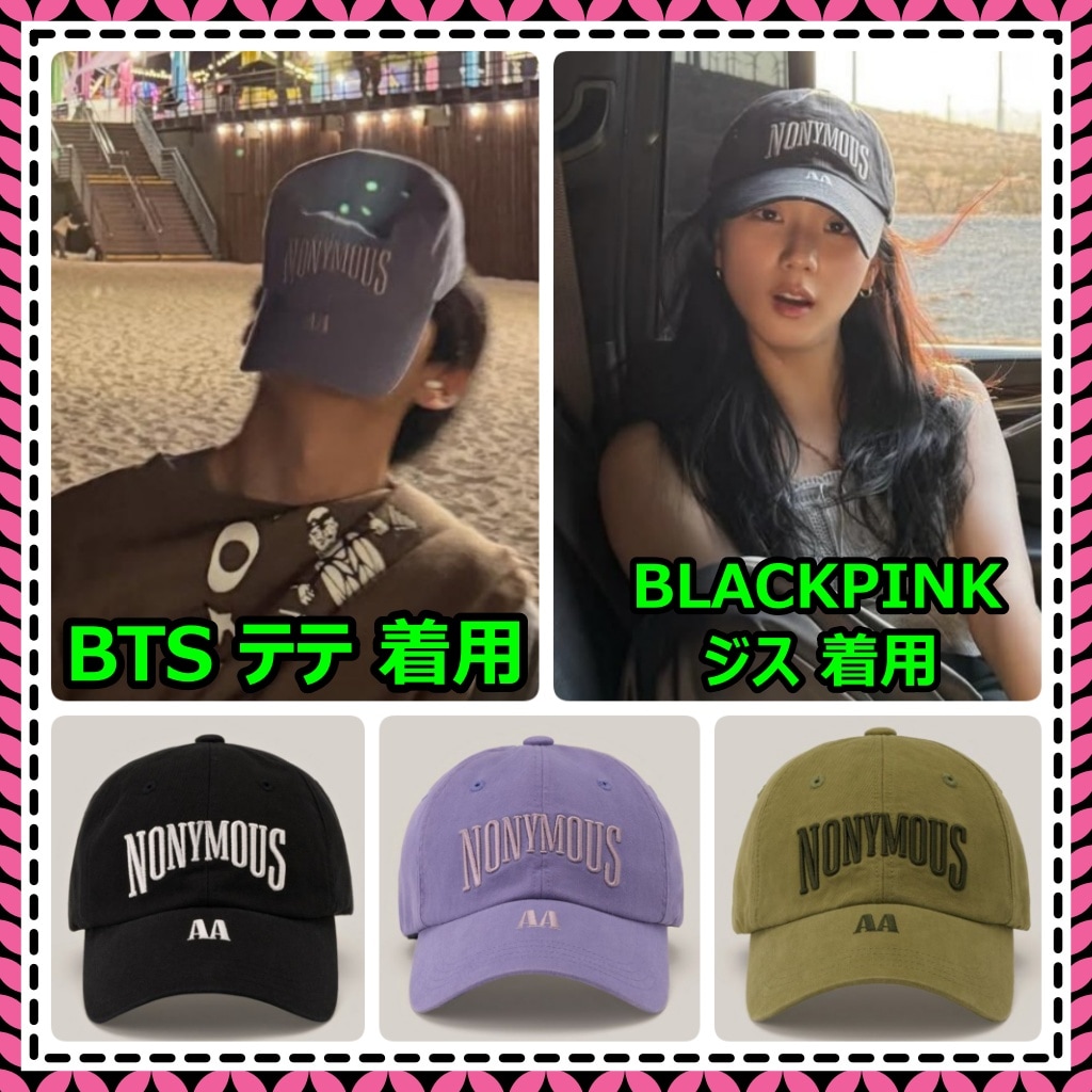 【NONYMOUS AA】 ARCH CAP [BTS テテ 着用] [BLACKPINK ジス 着用] NONYMOUSAA アーチキャップ