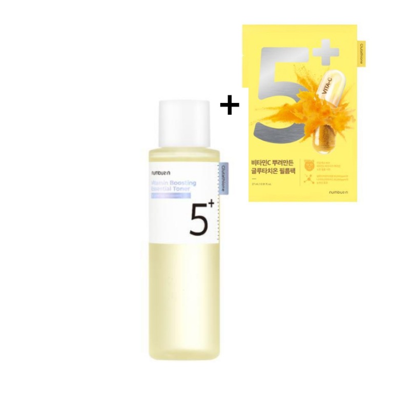 5番 白玉点滴グルタチオンCトナー, 200ml+5番 白玉グルタチオンc ふりかけマスク, 1枚