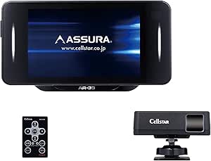 セルスター レーザー光対応&GPSレーダー探知機 AR-33 セパレート型 18バンド トリプルセンサー ゾーン30対応 OBDII対応 3.2インチ GPSデータ更新無料 WiFi機能 ドライブレコ