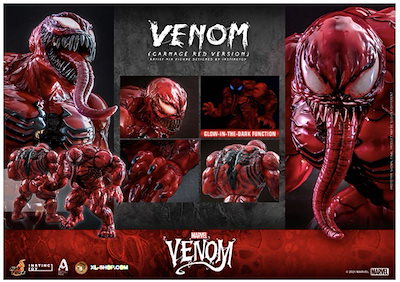 マーカービンディング EXCEL16 & オガサカプレートGR585セット 【公式