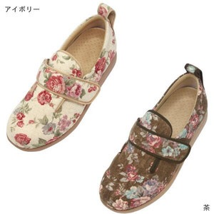 ダブルマジック２　ローズ（1067）　女性用徳武産業靴院内室内施設内歩きやすいリハビリ