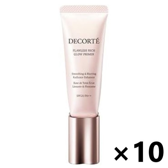 【１０個セット】 COSME DECORTE コスメデコルテ フローレススキン グロウライザー / 30g 化粧下地 プライマー 【国内正規品】 4971710378351
