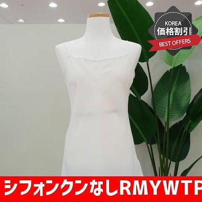 シフォンクンなしRMYWTP020 /トップ/ノースリーブTシャツ/ 韓国ファッション シフォンクンなしRMYWTP020 /トップ/ノースリーブTシャツ/ 韓国ファッション