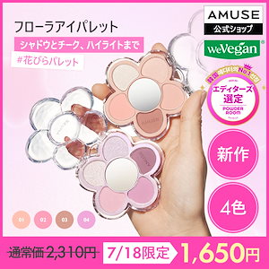 Qoo10 | twiceアルバムセットのおすすめ商品リスト(ランキング順