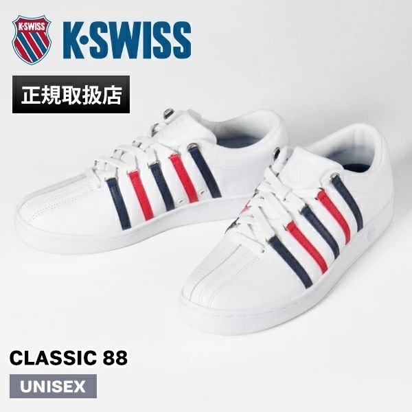 スニーカー メンズ 本革 CLASSIC 88 ローカット ホワイト 2KSU-088 WDR ブランド [正規取扱店]