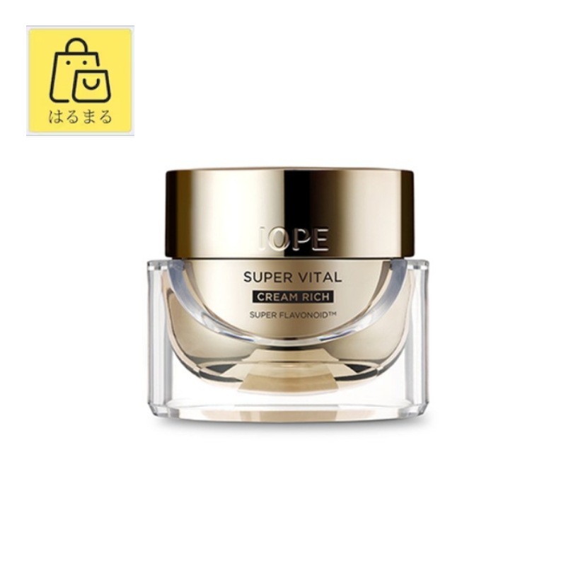 スーパーバイタルクリームリッチ 50ml