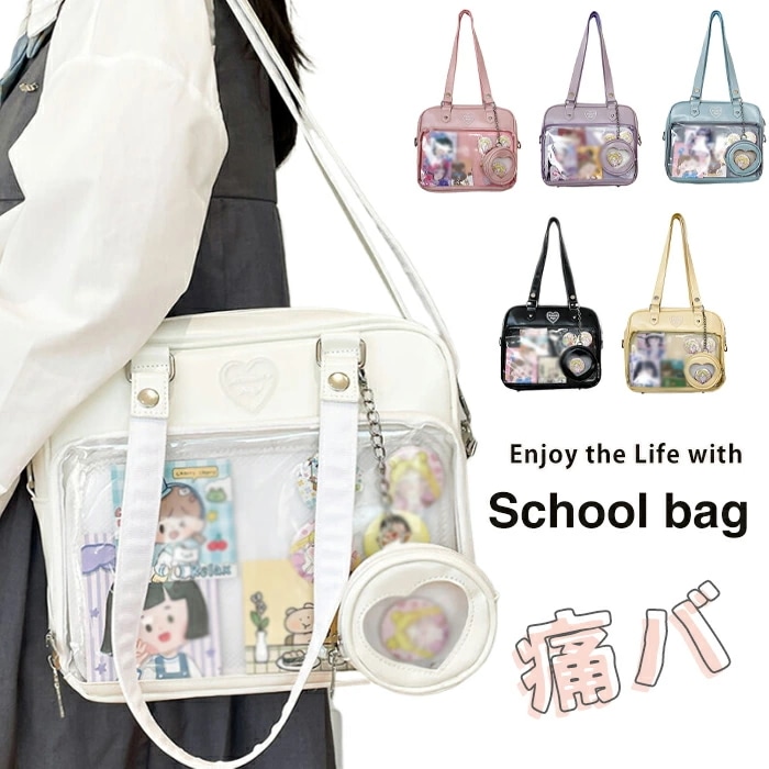 痛バッグ 痛バ 痛バック スクールバッグ トートバッグショルダーバッグ スクバ ボストンバッグ 見せバッグ 斜めがけ 大容量 手提げ 合皮 透明 おたく 推し活 バッグ 通学カバン 高校生 日帰り 女