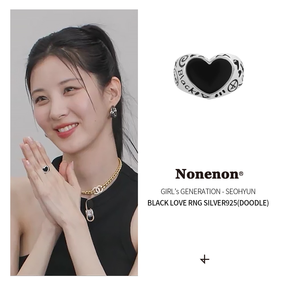 [SEOHYUN 着用] BLACK LOVE RNG SILVER925 (DOODLE)